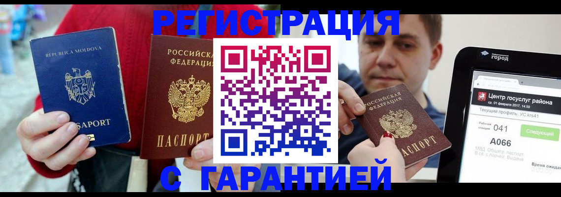 форма 3 в Судогде