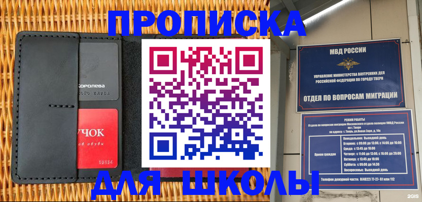 форма 3 в Судогде